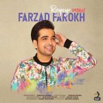 Farzad Farokh Royaye Man